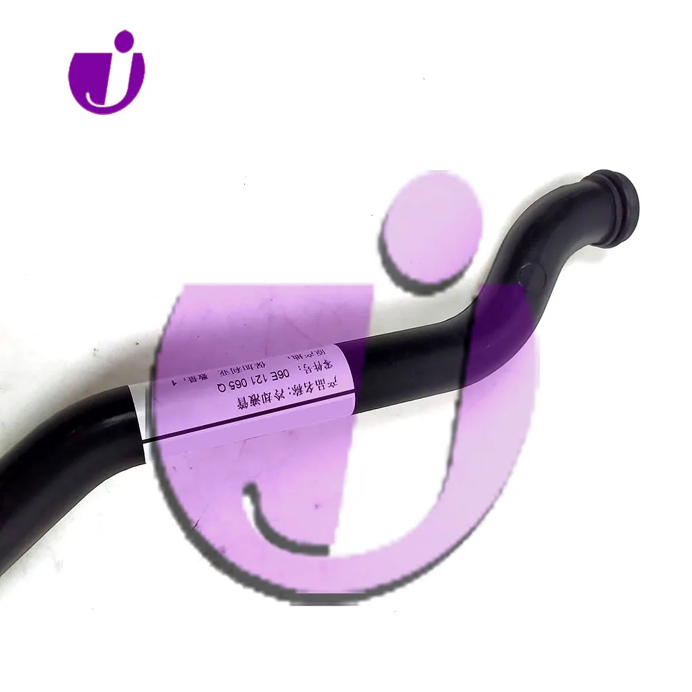 06Е 121065 Q Высококачественный шланг охлаждающей жидкости Охлаждающая трубка для Audi