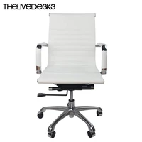 thelivedesks conference chair commercial furniture pu boss office chair adjust seat height home black computer chair