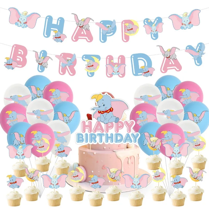 Disney Dumbo милые украшения для дня рождения посуда чашки тарелки набор посуды