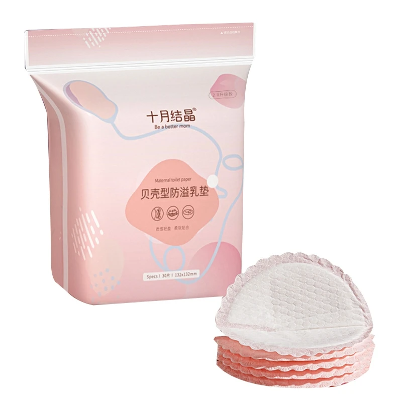 

30Pcs Disposable Nursing Pads for Breastfeeding Soft Breastfeeding Milk Pads Absorbent Comfortable