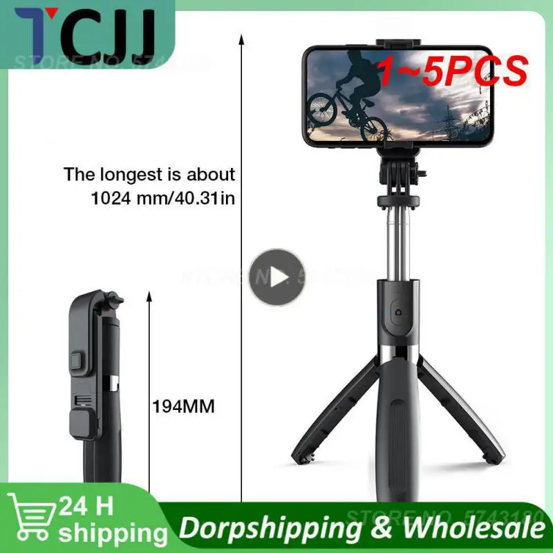 Штатив-тренога для селфи, 1-5 шт.