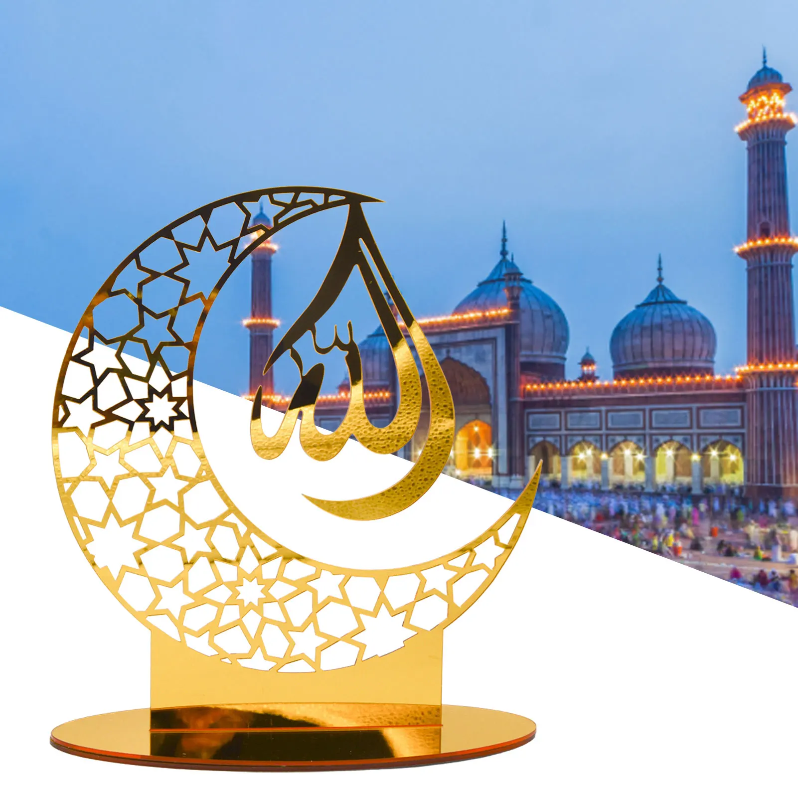 

Ramadan Mubarak Lamp Decorations Home Party Bedroom Eid OrnamentsGolden Moon Star Present For Islamic Wall Table Decor