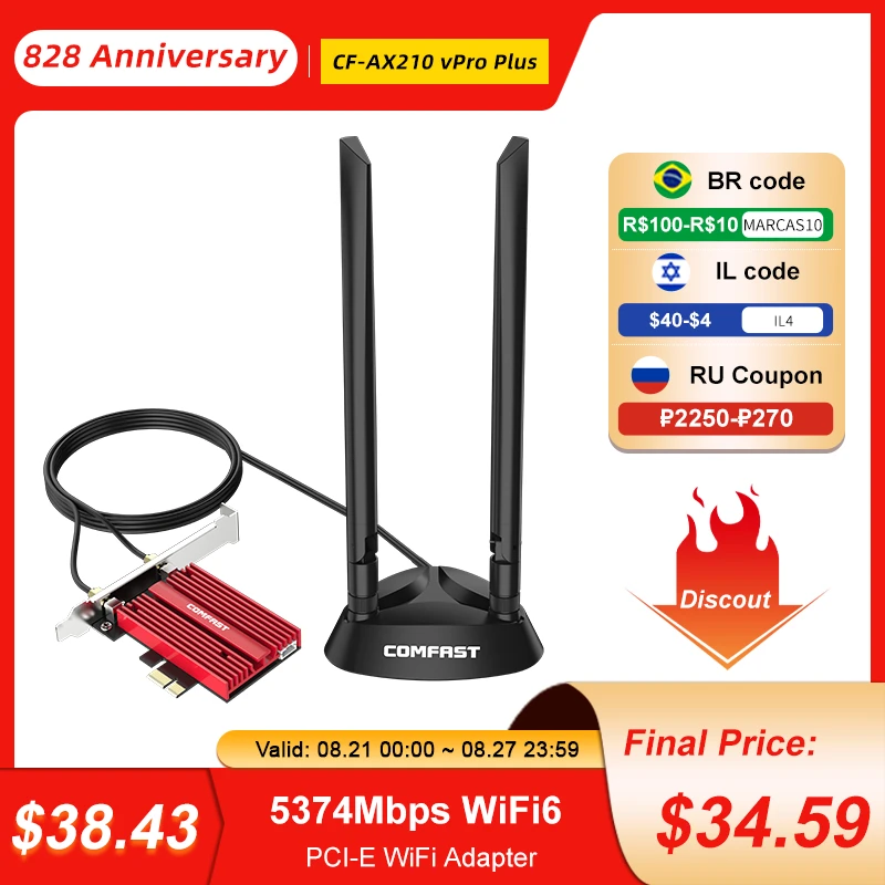 

intel AX210 PLUS 5374Mbps WiFi 6E PCI-E Wireless network card 2.4G/5G/6G 802.11ac/ax BT5.2 PCI express wifi adapter with Antenna