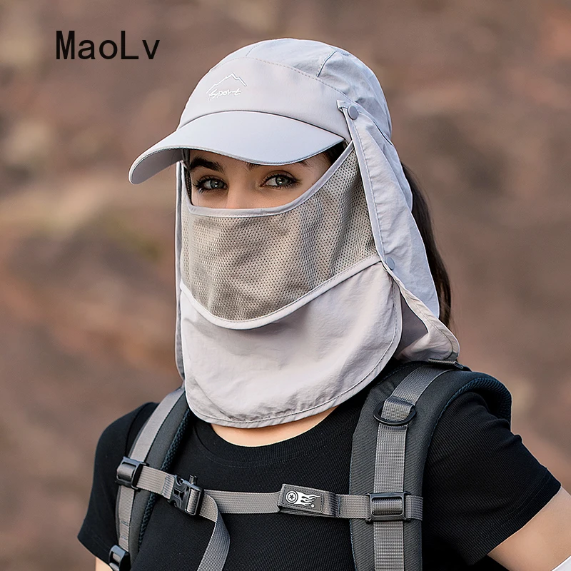 Летняя Защитная бейсбольная шапка Мужская съемная защита лица шеи откидной