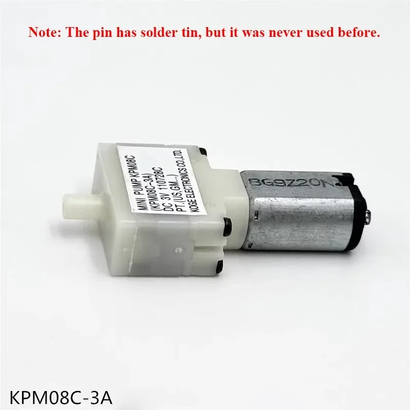 Маленький мини-двигатель M20 KOGE KPM08C-3A DC 3 В микро кислородный насос DIY монитор