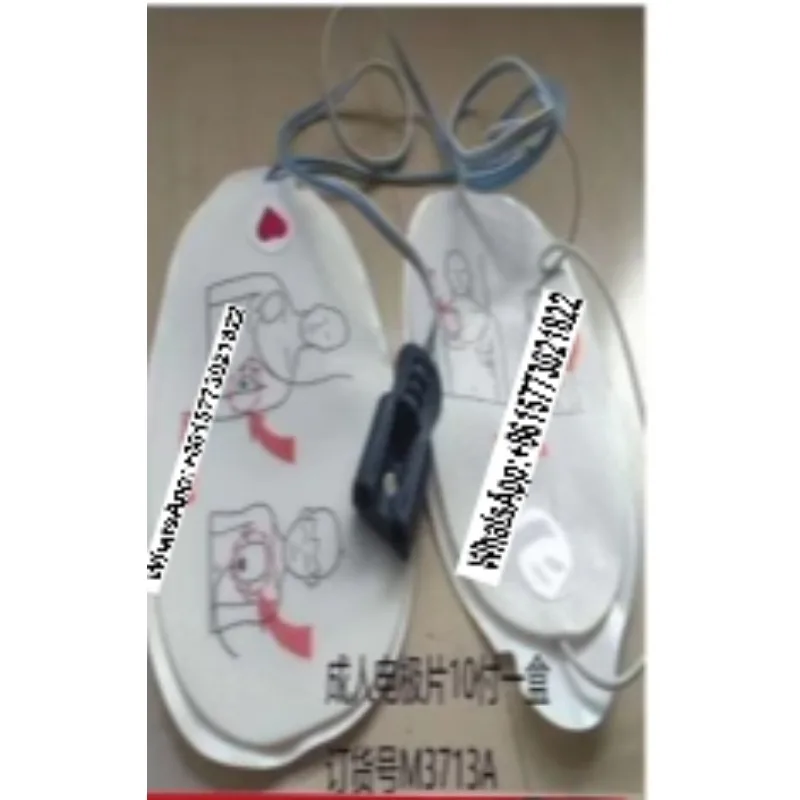 Электрод P-ds для Philips M3713A Defib-сверждение в Adu-lts (1 шт.) (art.: 3920cd63bcb2a) - 3920cd63bcb2a