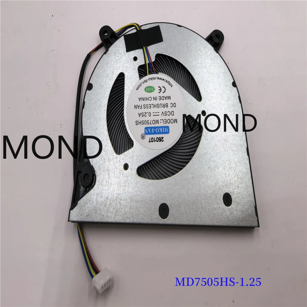 Фото Вентилятор охлаждения ноутбука MIKO-FAN MD7505HS MD8005HS MD8005HS MD6005HS MD7506HS MD6504HS MD5516HS MD5607HS MD6507HS MD7509HS MD9005HS №4