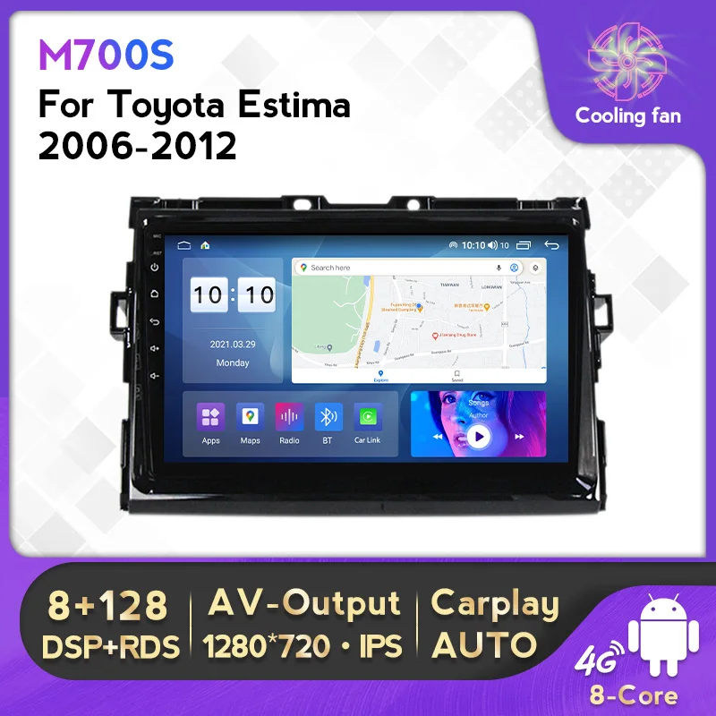 

7862S Android 12 Car Multimedia Player For Toyota Estima/PREVIA/Tarago/Canarado 2006-2018 Carplay WIFI DSP RDS Car Radio Audio