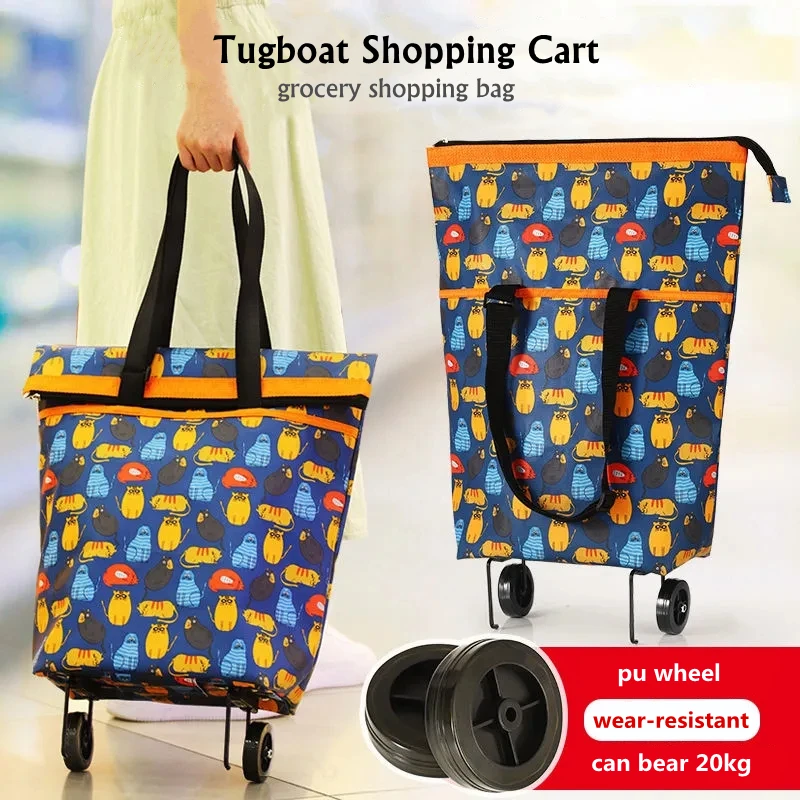 Portable Shopping Cart Supermarket Buy Vegetables Elderly Trolley Bags On Wheels Folding Small Pull Cart Shopping Bags Organizer