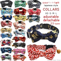 dog collar adjustable japanese style pet neckerchief with bowknot bell xs l shiba inu kimono accessorie husky teddy cat bow tie