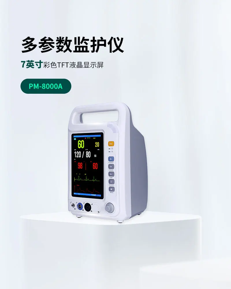 Yongkang Yonker Датчик ЭКГ производители многопараметрический 24-часовой монитор