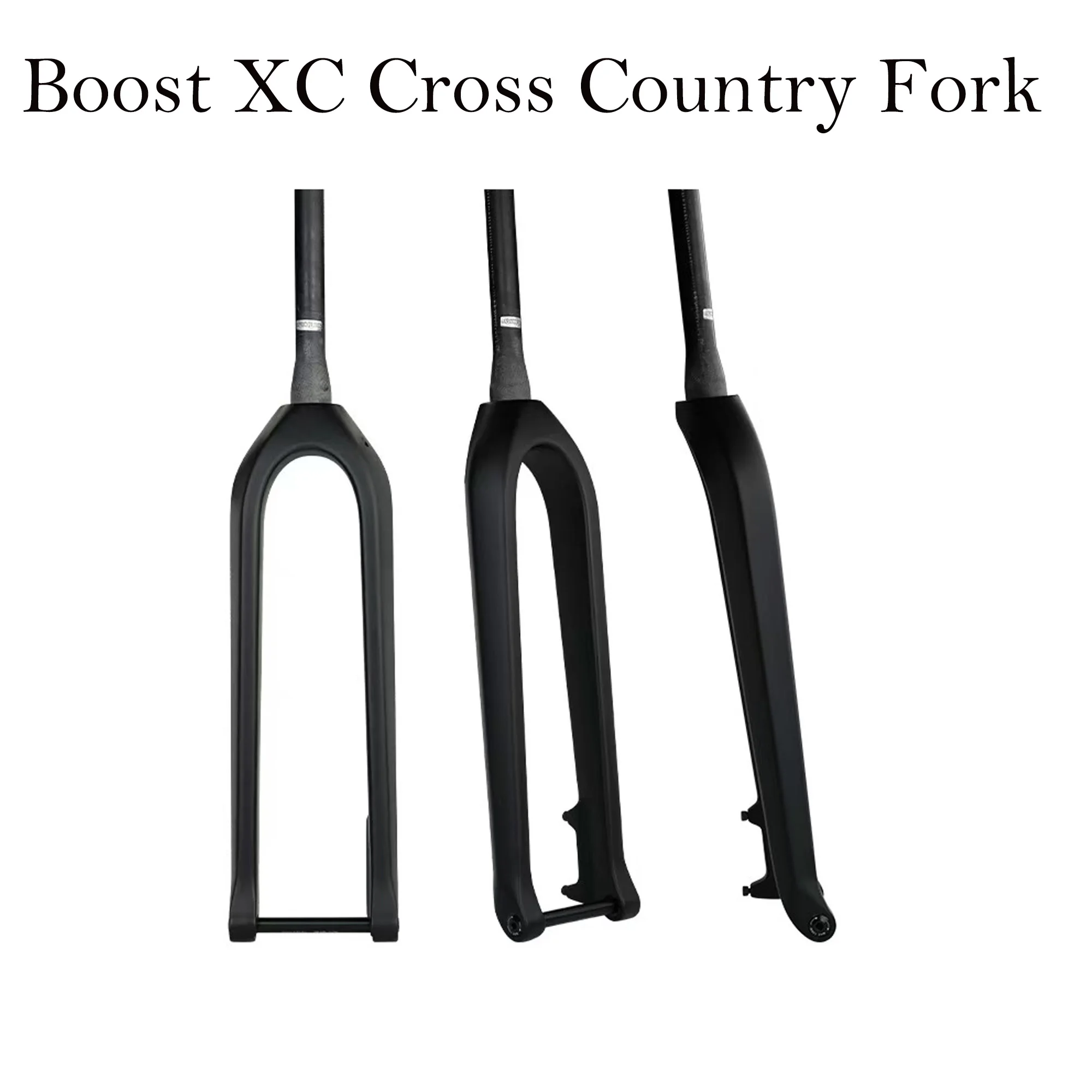 Фото YKYN Boost XC Сверхлегкая вилка для беговых велосипедов Boost XC из углеродного волокна №1