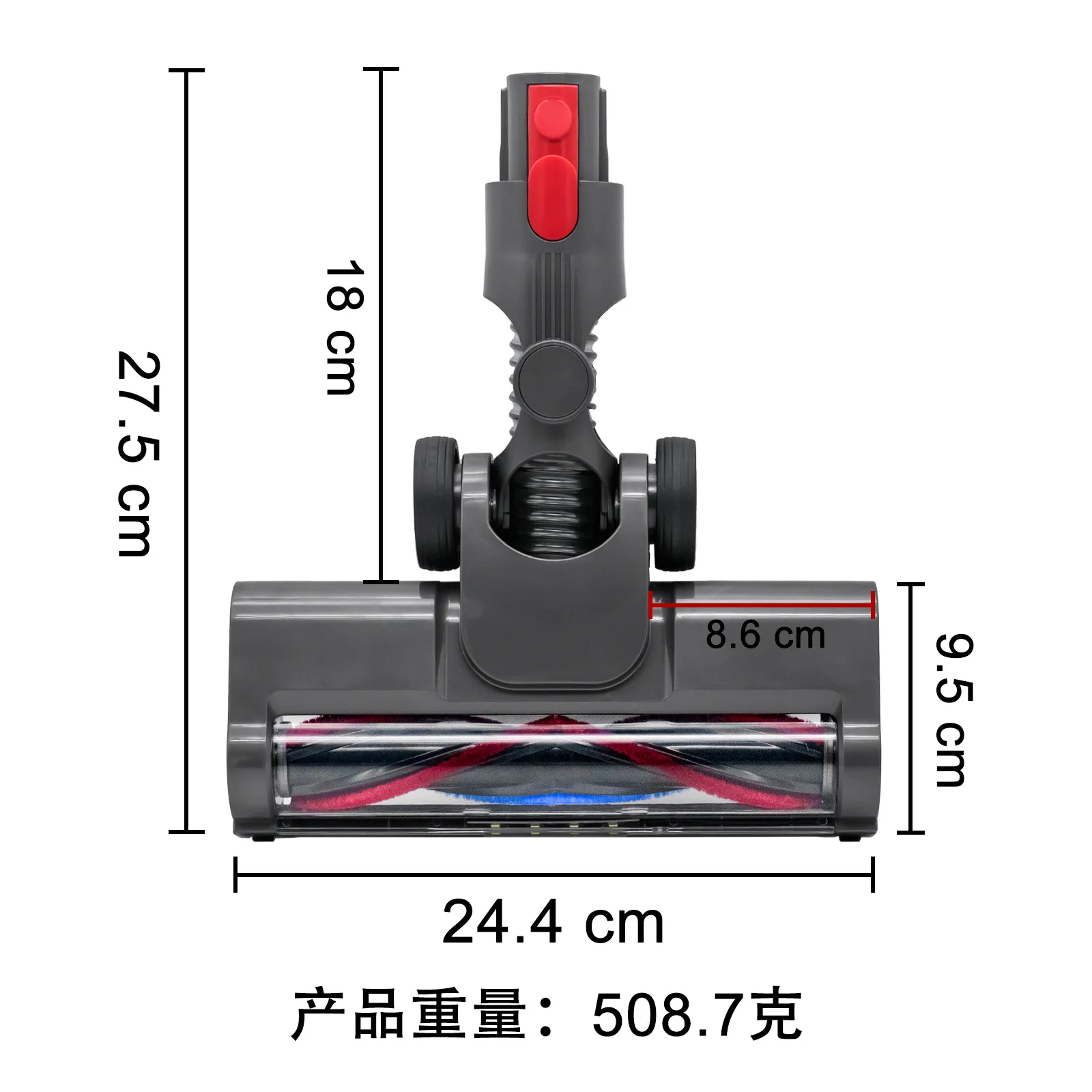 Насадка для деревянного пола Dyson V7 V8 V10 V11 V15