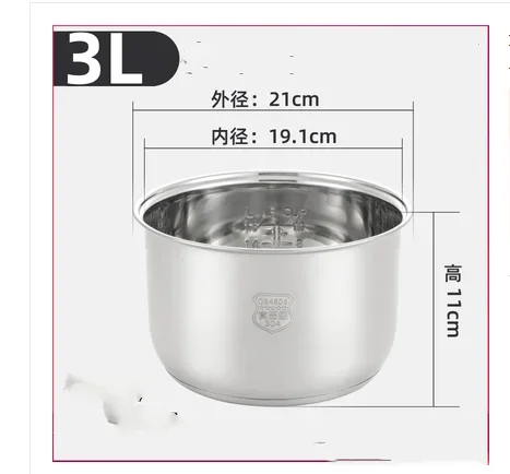 

Универсальная красота Oxhaier SKG, умная рисоварка, вкладыш 2l3L4L5L, утолщенные аксессуары из нержавеющей стали 304