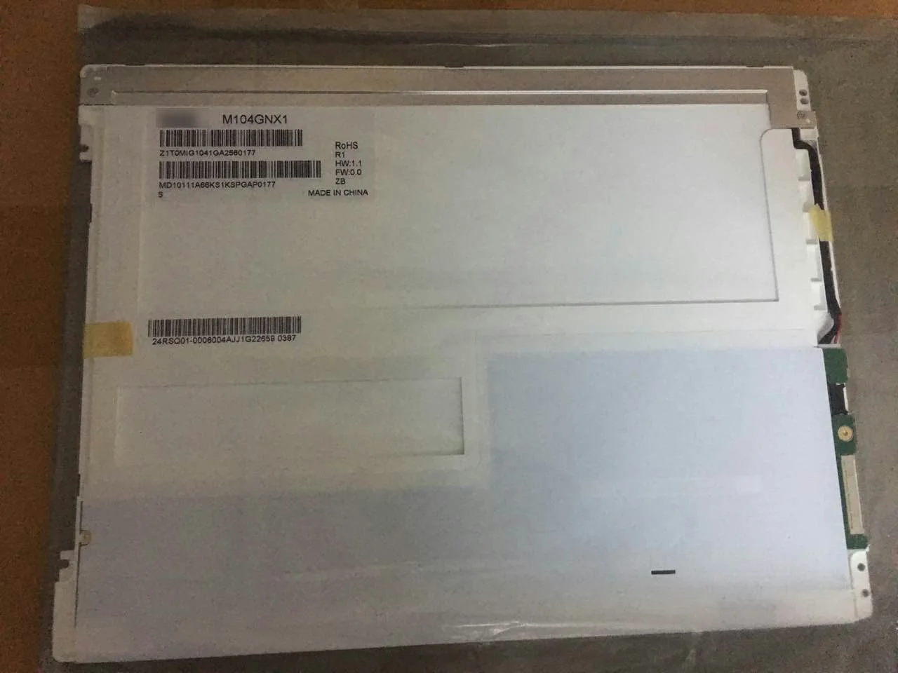 Промышленный экран M104GNX1 10,4 дюйма