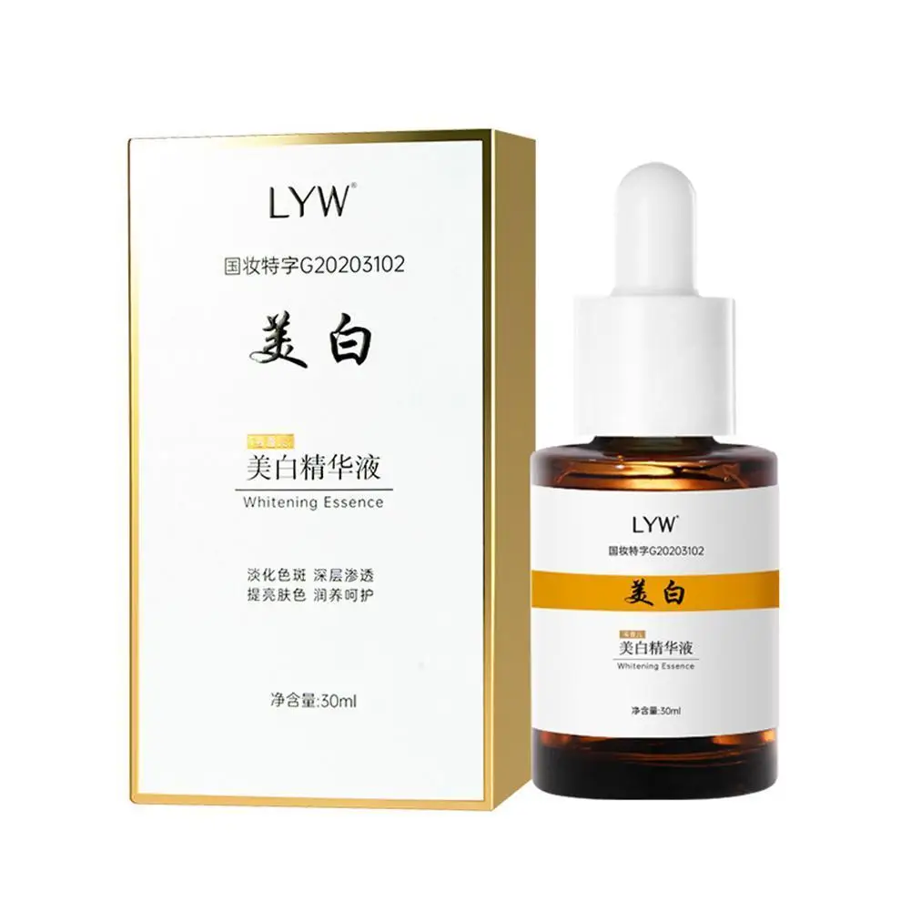 

Huan Yan Nicotinamide Solution Shrink Pores Brighten Skin Tone Fade Black Spots And Whiten Essence