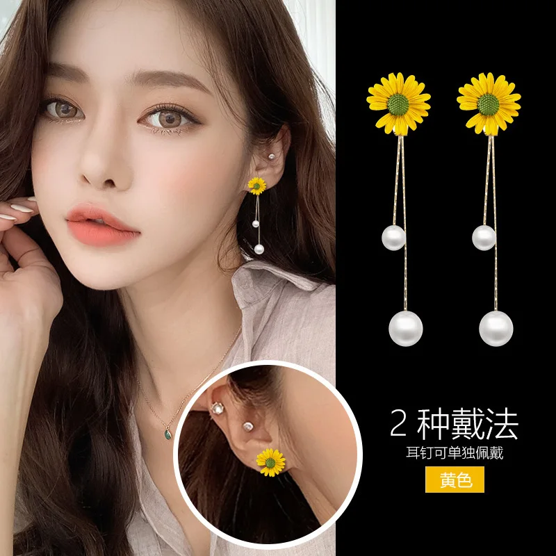 2022 Korean Fashion Spring Daisy Small Chrysanthemum Long Tassel Pearl Stud Earrings Temperament Super Fairy Jewelry for Women images - 6