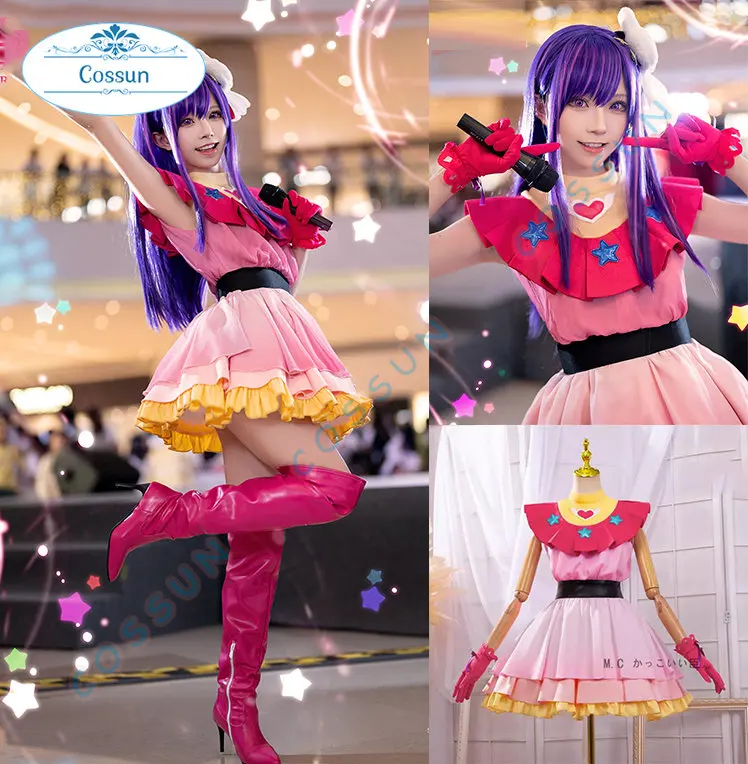 

[В наличии] костюм для косплея аниме OSHI NO KO Hoshino Ai, милая форма, одежда для активного отдыха, женское аниме платье