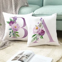 purple letter printed pillowcase sofa cushion cover office simple pillow cases decorative throw pillows for decor home bedroom