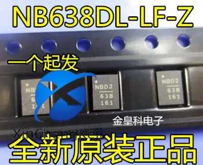 

30pcs original new NB638DL-LF-Z NB638 power supply 638 QFN20