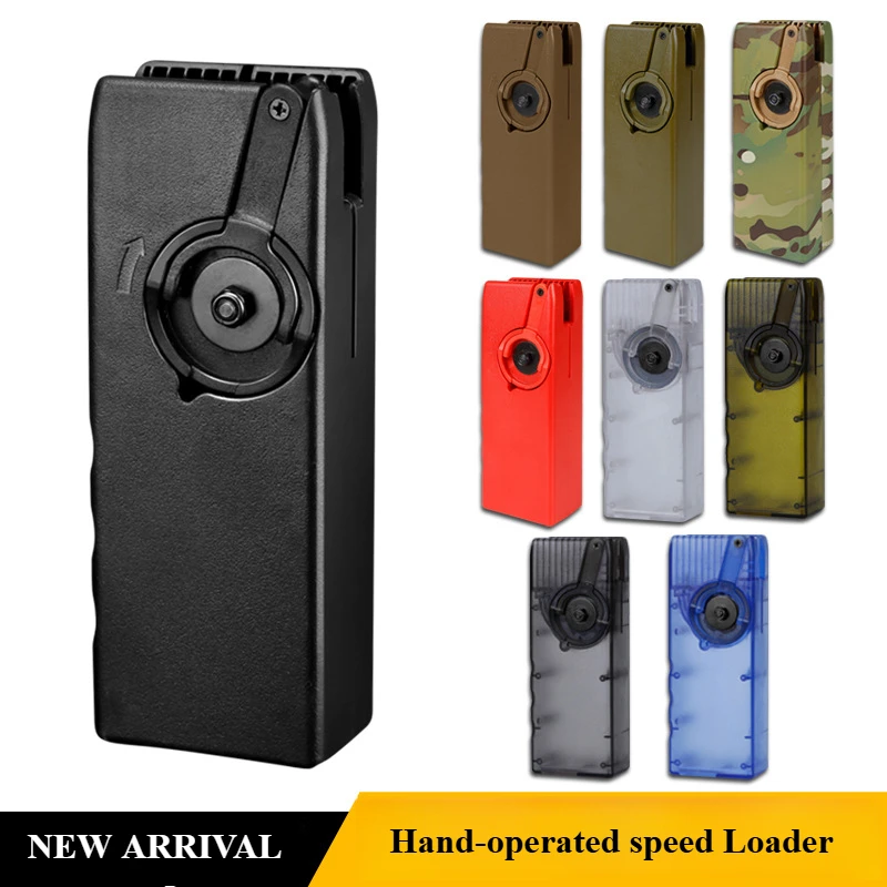 Тактический быстрый погрузчик для страйкбола пейнтбола 1 тыс. патронов BB ручной