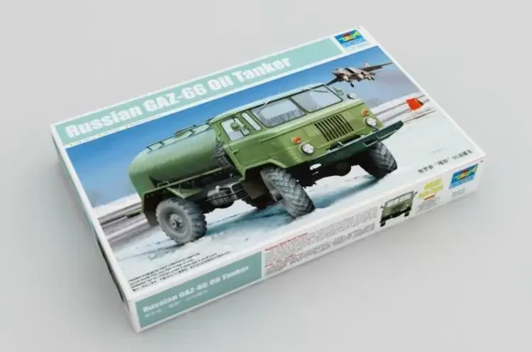 Trumpeter 1:35 01018 Российский ГАЗ-66 Масляный грузовик — новый комплект пластиковой