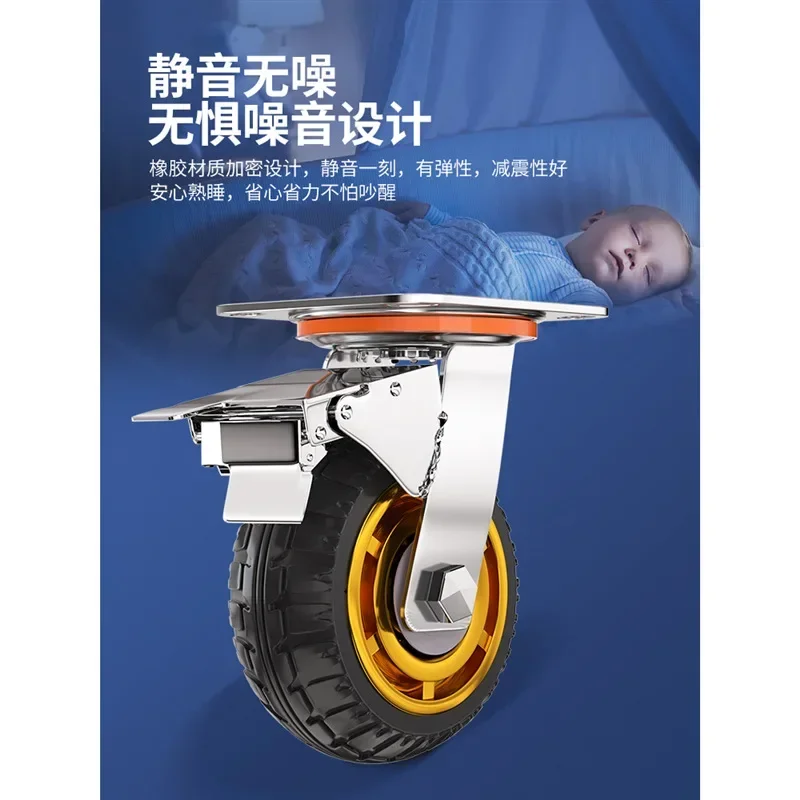 Универсальное колесо сверхмощное колесико бесшумное резиновое 6-дюймовый ручной