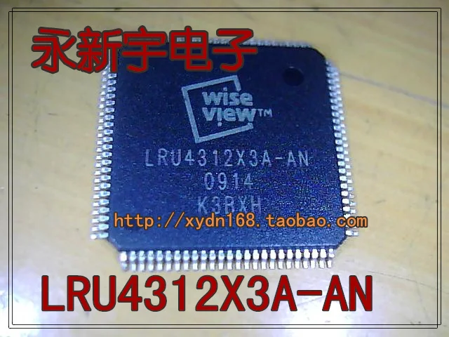 

10PCS/LOT LRU4312X3A-AN IC