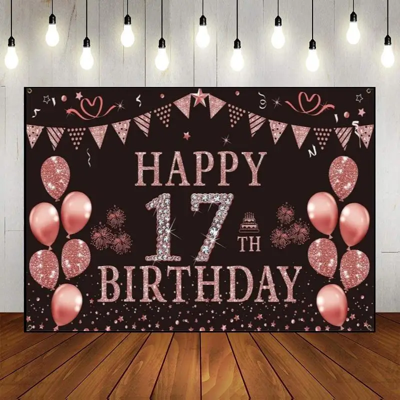 Фон для вечеринки с okazji 17-го дня рождения 17 лет украшение дыхание молодости принц