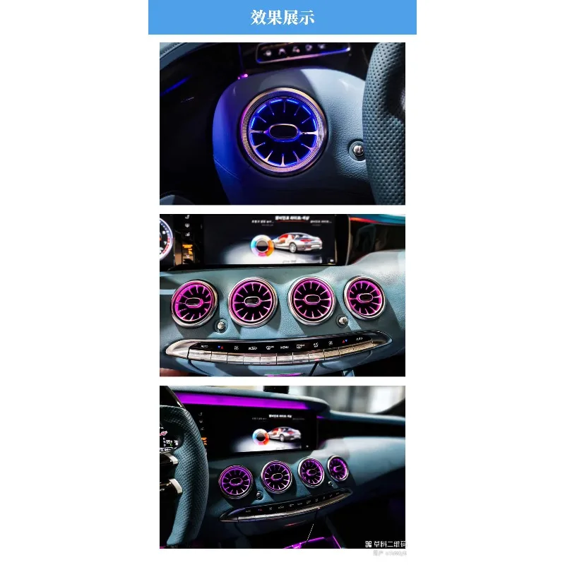 Фото Динамическая светодиодная лента W217 W222 Coupe C217, 64 цвета RGB, внутренняя подсветка, роскошный декор для двухдверного седана, детали для тюнинга автомобиля №5