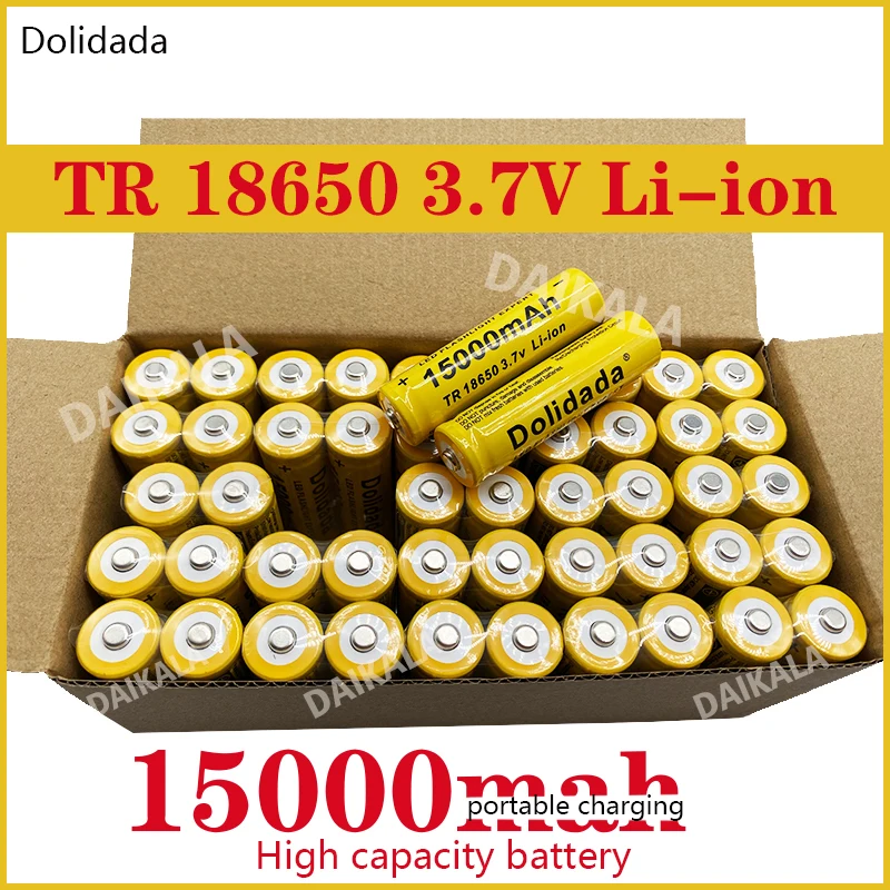 

High quality 15000 mAh 3.7 V 18650 lithium-ion battery LED flashlight/electronic product rechargeable battery (yellow)