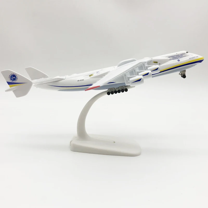 

Масштаб 1:400 20 см Большой транспортный самолет Ann 225 аннонов литье под давлением твердое украинское покрытие модель самолета коллекционная игрушка