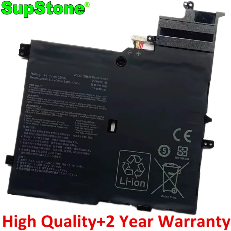 SupStone New C21N1701 C21PQC5 Аккумулятор для ноутбука Asus VivoBook S460U S406UA K406UA X406U X406UA 0B200-02640000 2ICP3/82/138