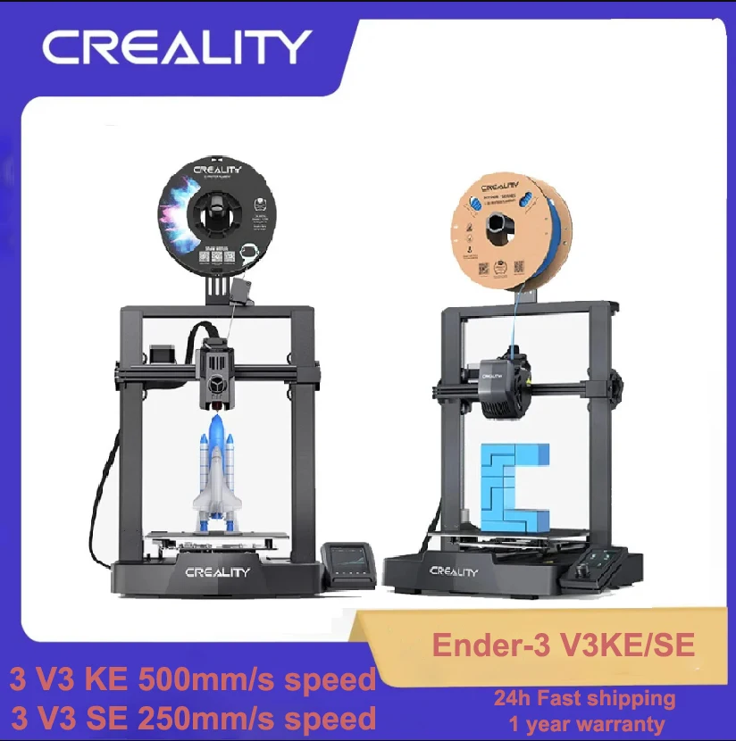 3D-принтер Creality Ender 3 V3 SE/KE 250 мм/с-500 мм/с прямой экструдер Филамент с автоматической
