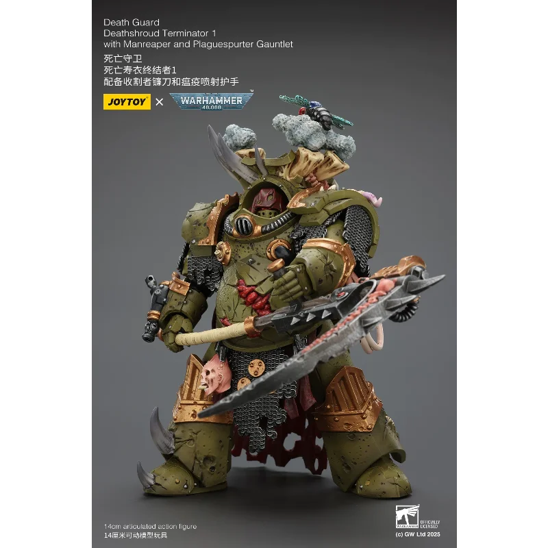 Фото Коллекционная фигурка JOYTOY 1/18 Warhammer 40k Death Guard Deathshroud Terminator с перчатками Manreaper и Plaguespurter №4