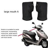 protective motorcycle scooter thick warm handlebar muff grip handle bar muff rainproof riding winter warmer thermal cover gloves