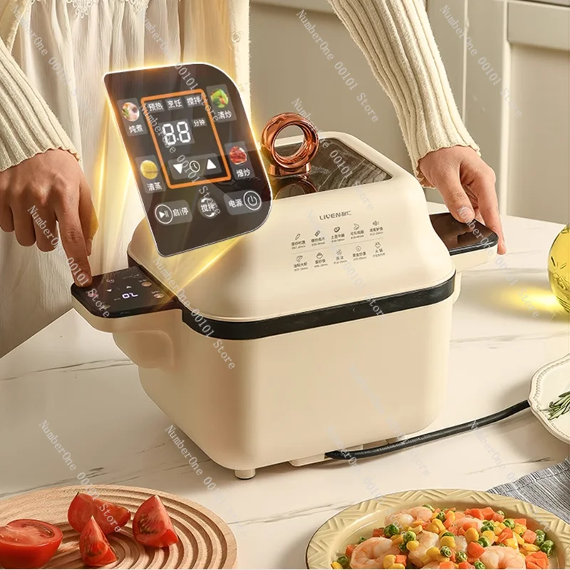 Кухонный робот-машина интеллектуальный автоматический вращающийся умный робот