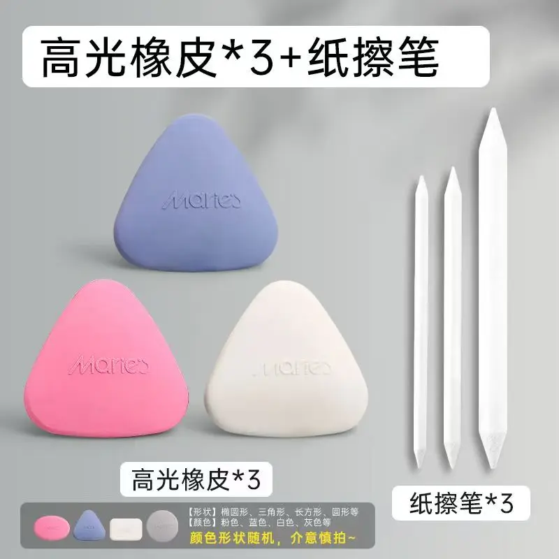 

Ластик Angel Mark