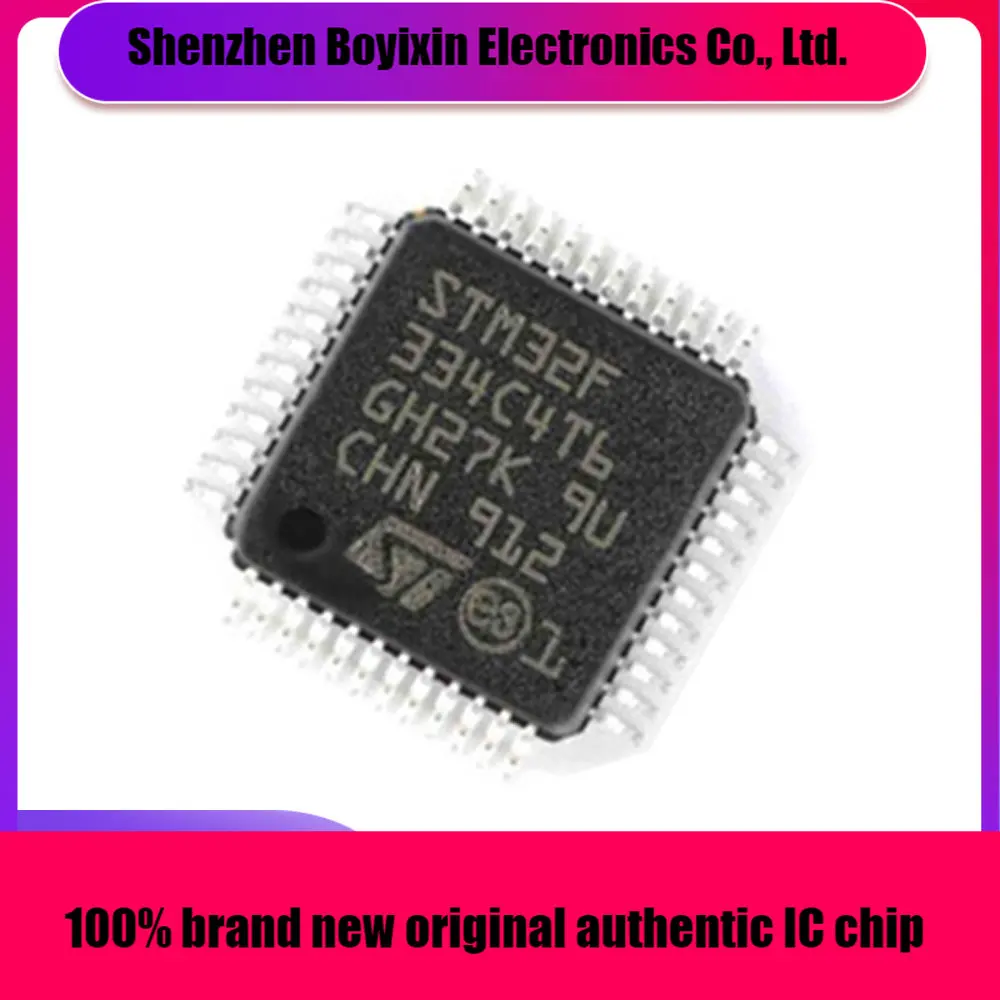 

STM32F334C4T6 STM32F334C4 STM32F334C STM32F334 STM32F STM32 STM IC MCU LQFP-48
