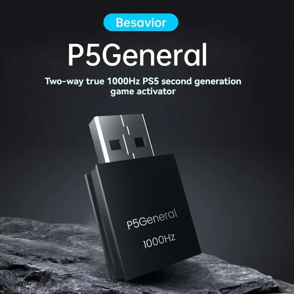 Фото Игровой активатор Besavior P5General PS5 — Plug-and-Play для XIM MATRIX ReaSnowS1 PS5, аксессуары для игрового устройства №2