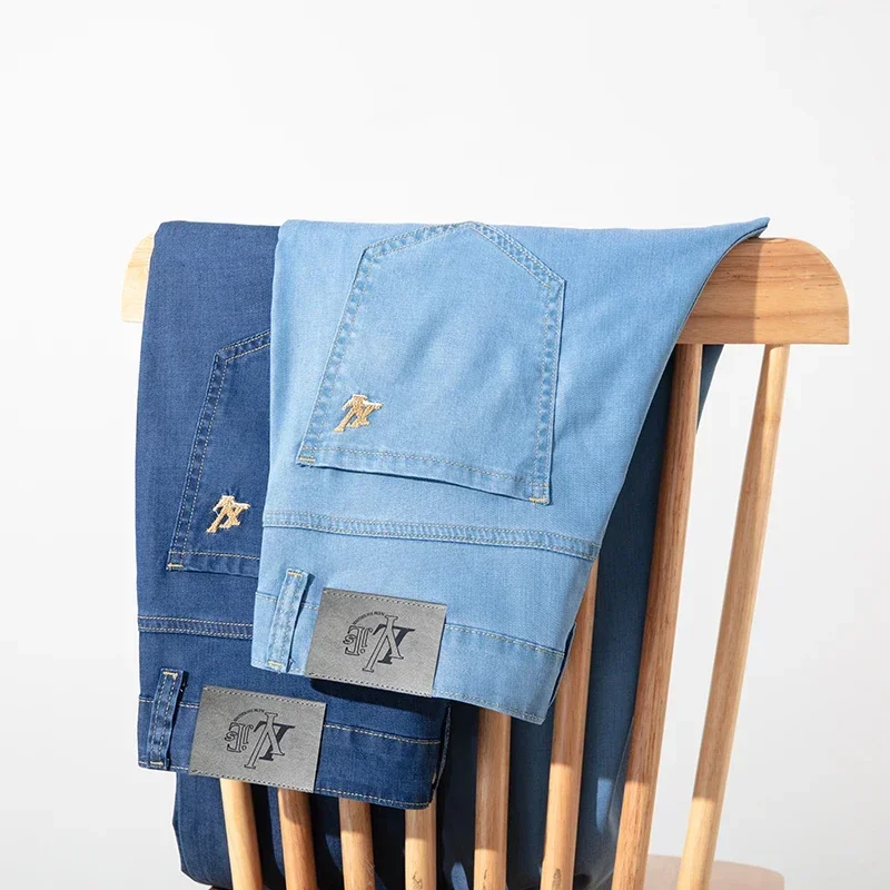 Джинсы мужские с прямыми штанинами тонкие Свободные мешковатые брюки стрейч в