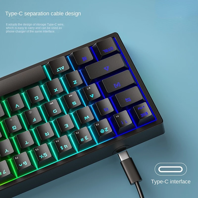 

Mini mechanical keyboard 61 keys illuminated plug-in type-c key line separation