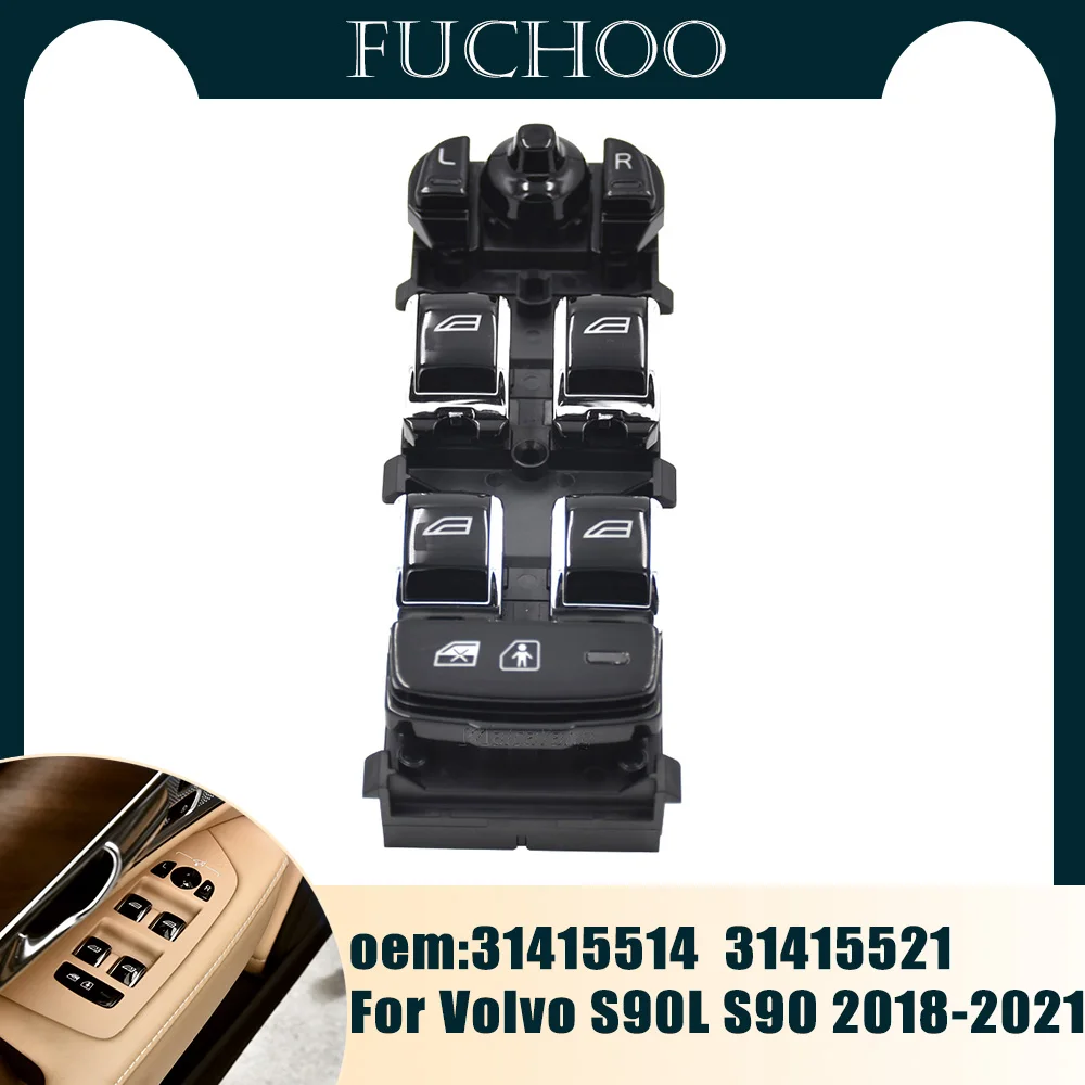 

Автомобильные аксессуары электрический главный стеклоподъемник переключатель управления для Volvo S90L S90 2018-2021 31415514 31415521