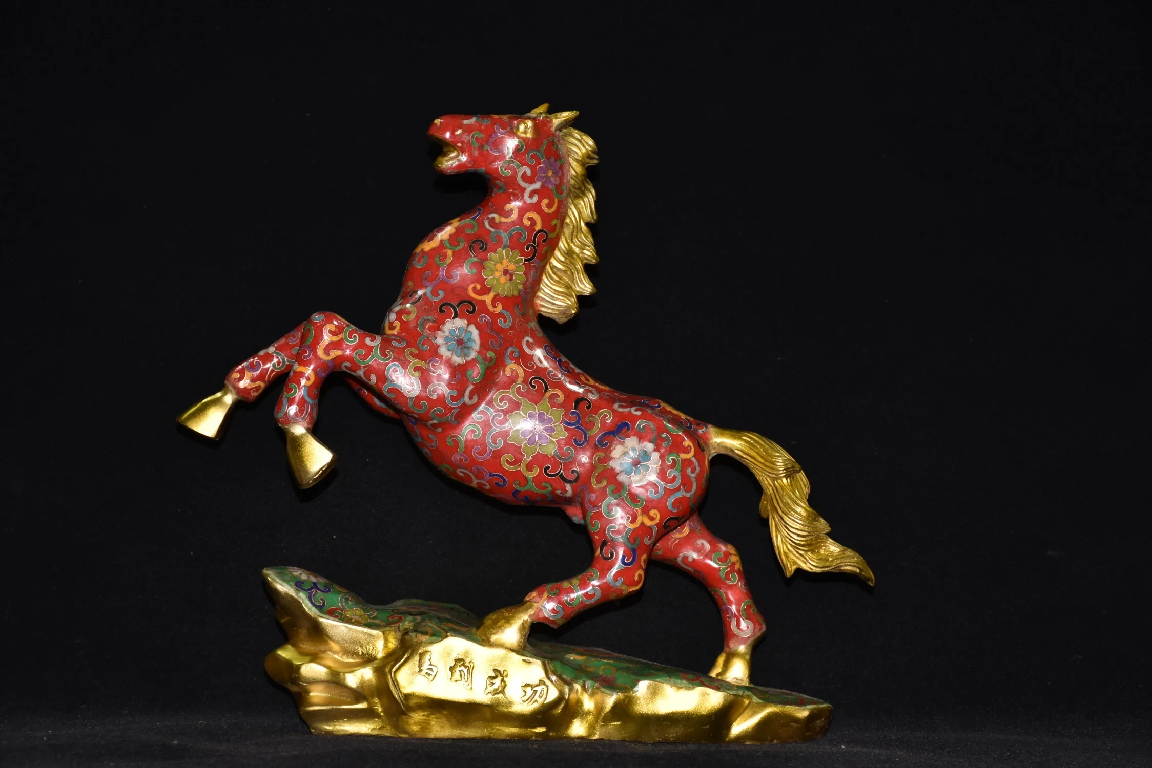 

15"Tibetan Temple Collection Old Bronze Cloisonne Enamel Tang Ma Zodiac Horse Horse win instant success Amass wealth Ornaments