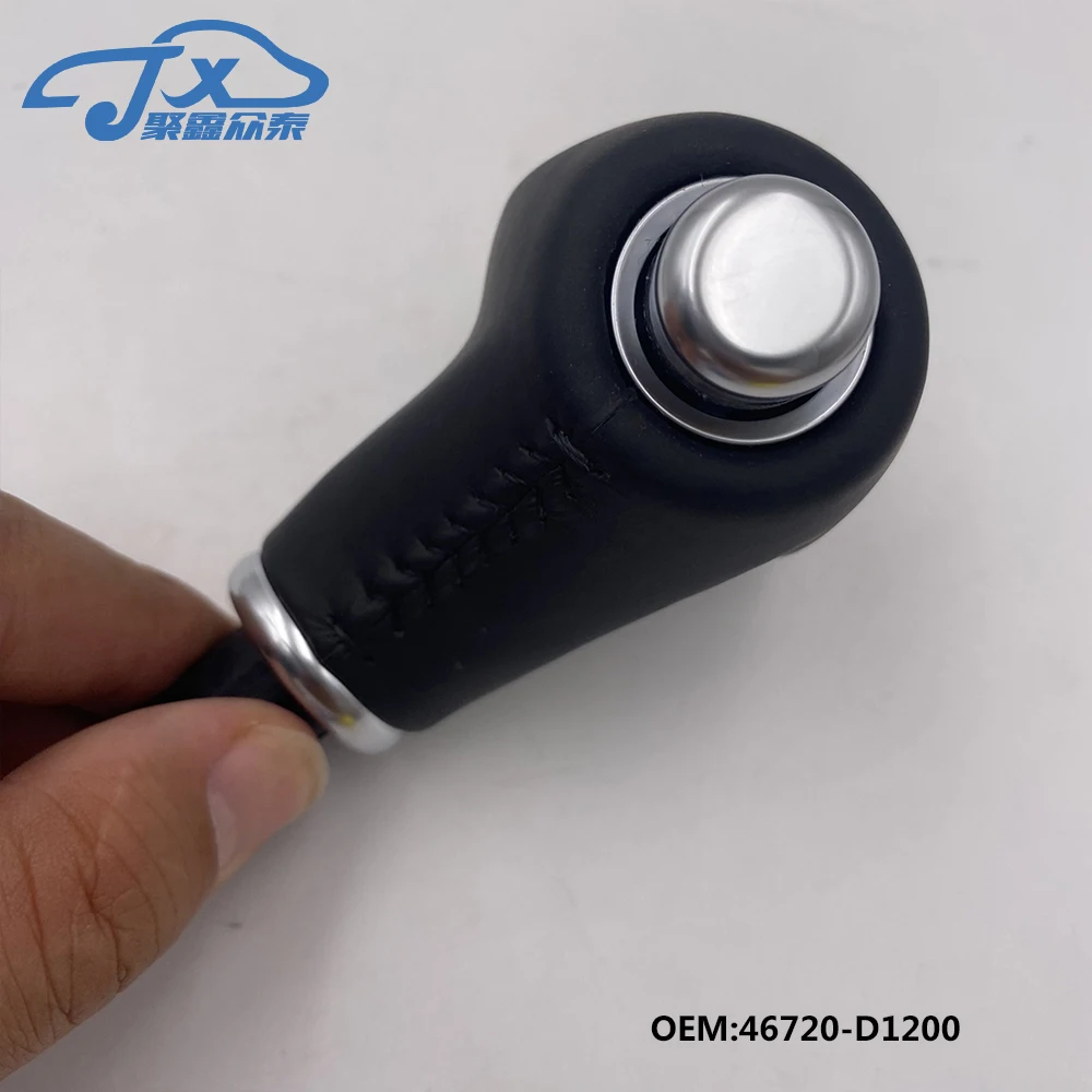 Ручка рычага переключения передач для KIA K3 K4 OEM 46720-D1200