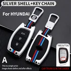 Флуоресцентный Роскошный Металлический Чехол для автомобильного ключа, чехол для ключей, чехол для сумки, автомобильные аксессуары для Hyundai Mistra Elantra Sonata Verna Tucson
