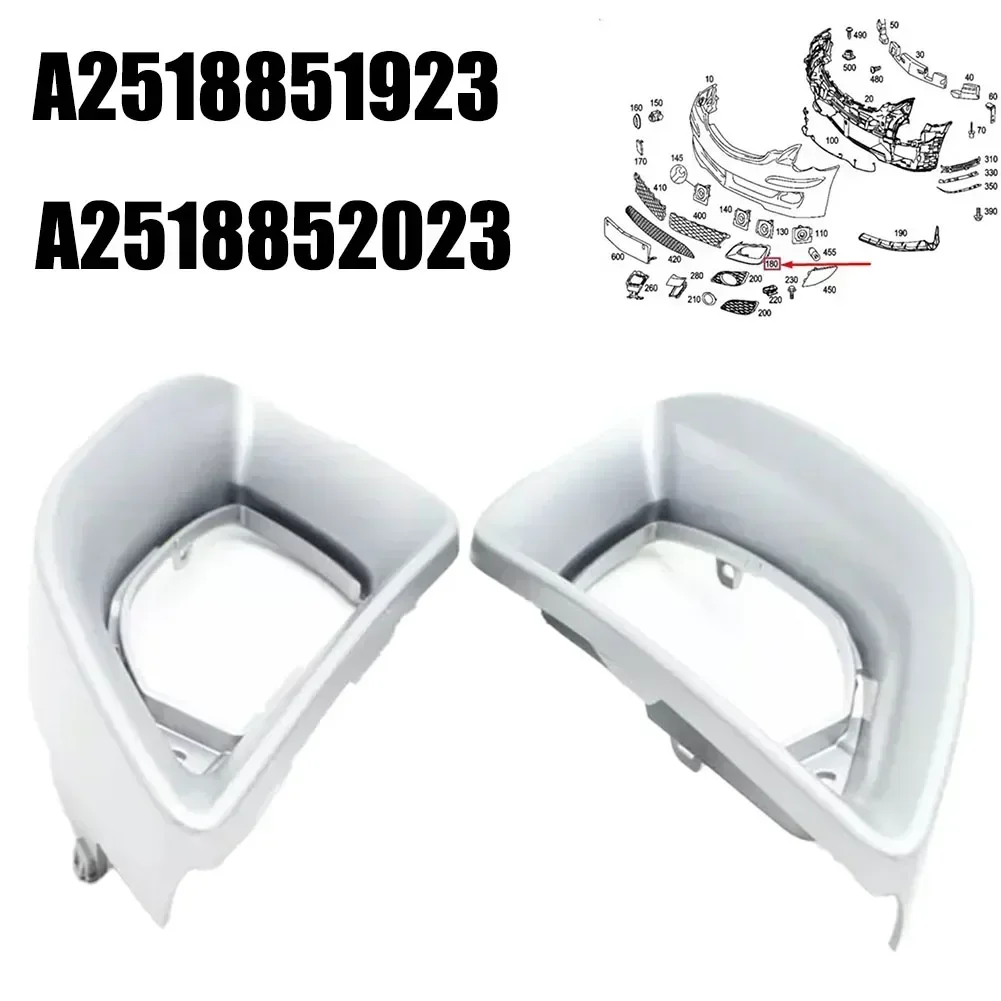 Серебристый OEM A 2518851923 2518852023 Передняя пара противотуманных фар для Mercedes R Class W251