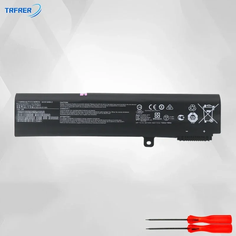 Аккумулятор для ноутбука BTY-M6H MSI ge62 ge72 gp62 gp72 gl62 gp62vr pe60 pe70 MS-16J2 MS-1792 MS-1795