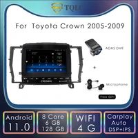 car radio android 11 tesla style vertical player for toyota crown 2005 2009 9 inch carplay 4g wifi dsp ipsmultimedia navigation