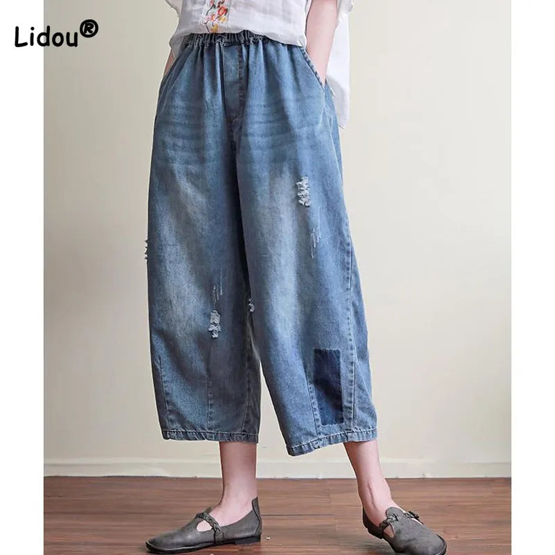 Fashionable Patch Designs Vintage Elastic Waist Jeans 2023 Summer Women's Clothing Loose All-match Pockets Denim Capri Pants